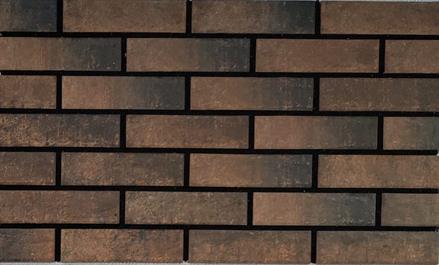 Kaylos терракотовый